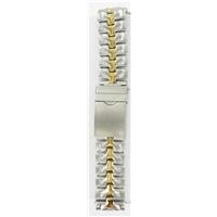 Authentic Timex 16-22mm Gold/Silver Two Tone Metal watch band