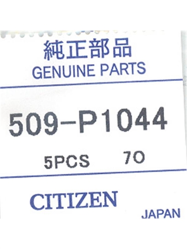 509-P1044