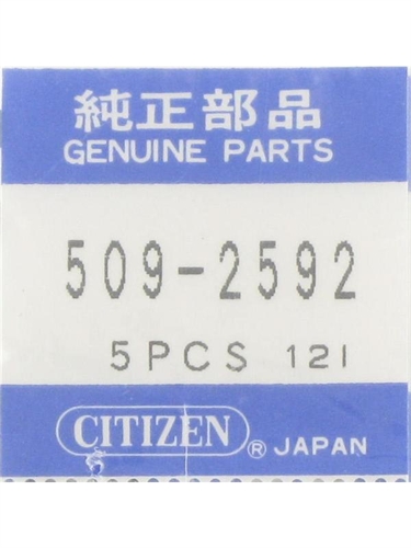 509-2592