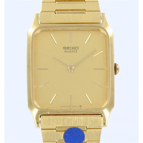 Seiko 6530-5509 B125 watchcase - watchbands.com