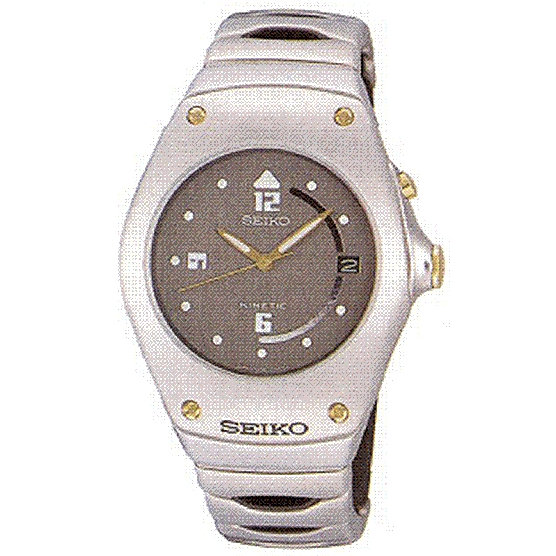 Seiko 4GD0JB 3M22-0D39 Arctura 16mm Ladies Rubber Insert