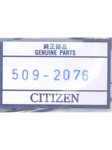509-2076