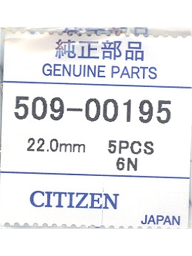 509-00195