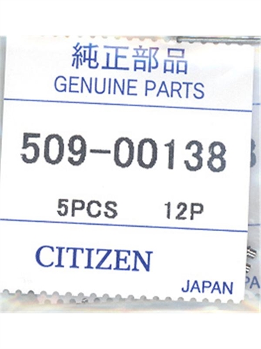 509-00138