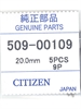 Citizen 509-00109 watchband