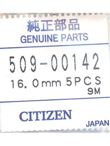 509-00142