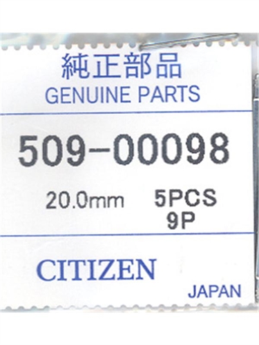 509-00098