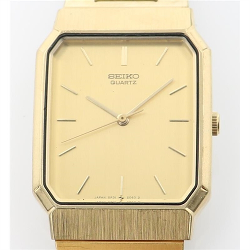 Seiko 5P31-5049 Z1315 watchcase - watchbands.com