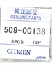 509-00138