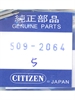 509-2064