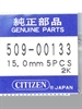 509-00133