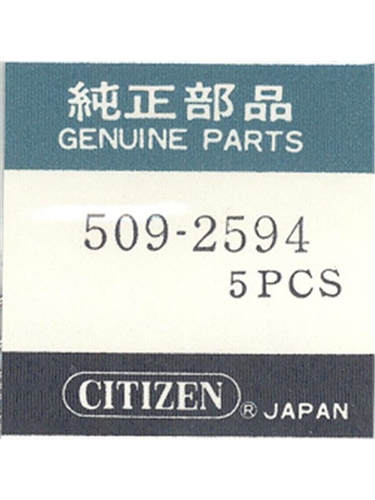 509-2594