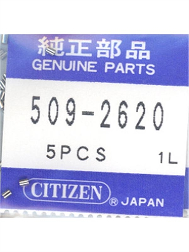 509-2620