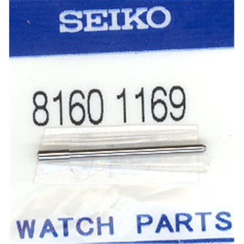 AU00952N