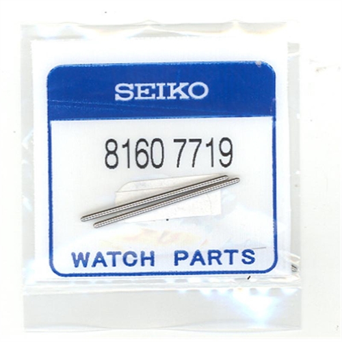 Seiko 81607719 81607719 Genuine Seiko Parts 81607719 Pins watchband -  
