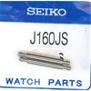 AU01602N