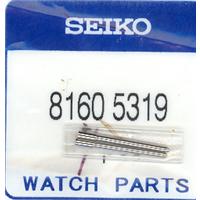 Authentic Seiko 81605319 PINS watch band